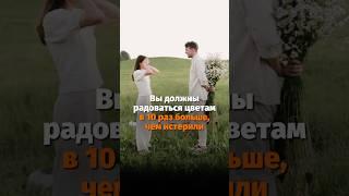 Больше информации на эту тему в моем видео#мотивация #развитие #успех #самореализация #личность