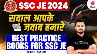 SSC JE 2024 | SSC JE Vacancy 2024 | Best Practice Books for SSC JE/ CE/ ME/ EE | By Shubham Sir