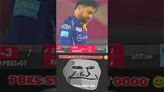 18Th Match Ipl 2023 || Gt Vs Pbks|| Ipl Highlights ||#ipl2023  #gtvspbks #cricket #shorts