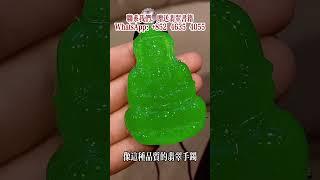 翡翠源頭廠家，品質上乘，性價比高。 #翡翠 #jade #天然翡翠