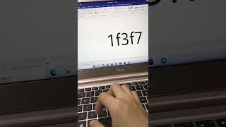 hello please touch ️#teachnology #of #word