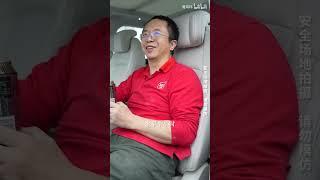 周鸿祎： 红衣大叔谈大模型上车