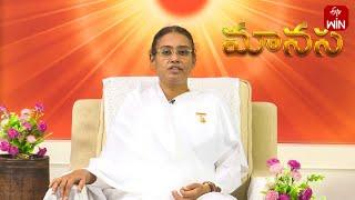 ఓం శాంతి ఆంటే ఏంటి ? | Manasa | 26th July 2024 | ETV Life Spiritual