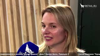 Татьяна Пономарёва – Городская Среда на #MAPIC2021