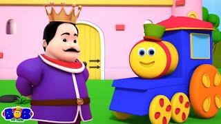 Der alte King Cole | Kinderlieder | Musik für kinder | Bob der Zug | Kinderreime | Vorschulvideos