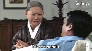 심영보다도 공산당에 진심인 어머니