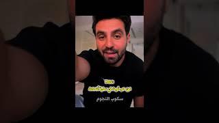عن حب غيث لي سارة أتحدث  غيث مروان وسارة الورع