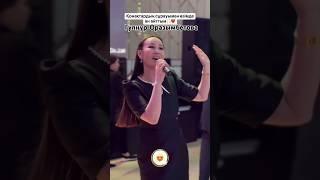 Гулнур Оразымбетова