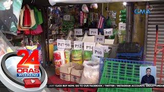 Supply ng bigas sa Pilipinas, tataas sa mga susunod na buwan | 24 Oras Weekend