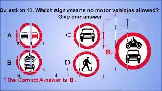 DVSA Official Car Driving Theory Test | Free 137 Questions & Answers / Road - Traffic Signs UK