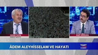 Hasan Yavaş İle Sahur Vakti | 22. Gün | 6 Haziran 2018