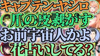 【スプラ3】ドンブラコサモランココスキまとめ【花畑チャイカ/五十嵐梨花/社築/戌亥とこ】