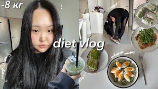 diet vlog | худею за лето, устроила читмил