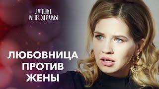 ПОКОЙНЫЙ МУЖ ОСТАВИЛ СТРАШНЫЙ СЕКРЕТ | МЕЛОДРАМЫ 2025 | НОВИНКИ КИНО | ЛУЧШИЕ ФИЛЬМЫ