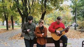 Autumn leaves - Rauf & Faik