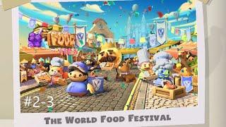 오버쿡드 월드 푸드 페스티벌 2-3 The Overcooked World Food Festival 2인 4 Stars