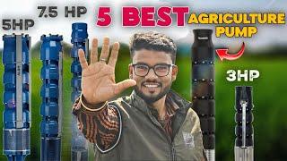 Best Submersible pump for agriculture || best 5hp water pump for farming || easyfit