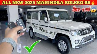 2025 New Mahindra Bolero B6 2nd Base Model   || New Mahindra Bolero B6 Detailed Review In Hindi