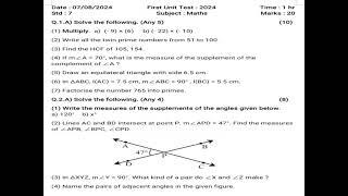 Class 7 Maths Question paper | First Unit Test - 2024 | #modelquestionpaper