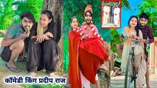 @Upboyraj Comedy King l Prabhakar Maurya Ayodhya #video