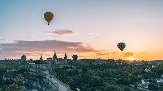 Exploring Kamianets-Podilskyi City | Каменец-Подольский