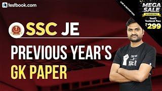 SSC JE | General Awareness Questions from Previous Year Question Paper | GK Tricks by Pankaj Sir