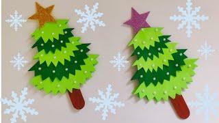 How To Make Easy Paper Christmas Tree For Kids | Nursery Craft Ideas | Paper Craft Easy/ Kids Crafts