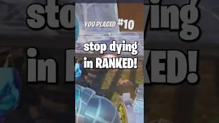 How To Win More Games In Fortnite Ranked Mode #fortnite #fortniteclips #shorts