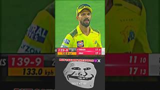 53Th Match Ipl 2024 || Csk Vs Pbks || Ipl Highlights ||#ipl2024 #cskvspbks  #cricket #shorts