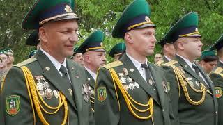 Их пост там, где начинается Родина