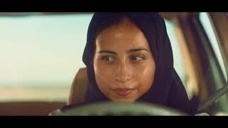 Coca-Cola – Change Has A Taste | كوكاكولا – للتغيير طعم