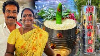 சைவ அசைவ பிரியர்களுக்கான 7அடி Tiffin Carrier உணவகம் | Madurai