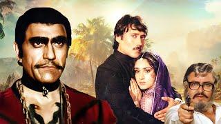 Amrish Puri Ultimate Action - Shakti Kapoor - Jackie Shroff - Hindi Action Movie Hero