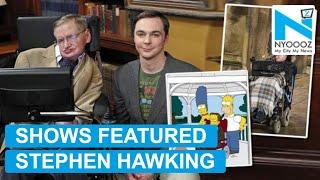 'Star Trek' To 'Simpsons', Shows Featuring Stephen Hawking | NYOOOZ TV