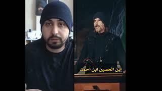 قائم آل محمد (ع) لنتنياهو.. " أطلق شعبي" #ابا_الصادق #نتنياهو #فلسطين #إسرائيل #القدس