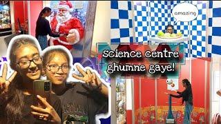 SCIENCE CENTRE GHUMNE GAYE | Majaa aayega|SILIGURI| Esha Mallick Vlogs