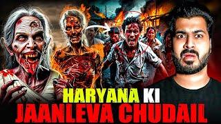 HARYANA KI JAANLEVA CHUDAIL  | Subscriber Real Story | Real Horror Story 