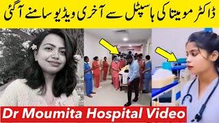 Dr Moumita Debnath Last Video From Kolkata Hospital | Dr Moumita Debnath