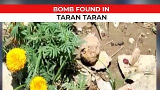 Punjab: Bomb found in parking lot of  Shri Gurudwara Arjan Dev Sahib in Tarn Taran