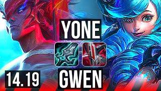 YONE vs GWEN (TOP) | 4/1/10, 900+ games | EUW Diamond | 14.19