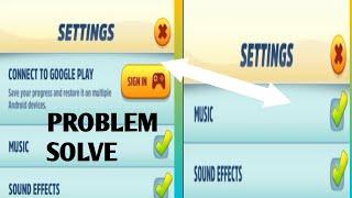 Why Setting option not Come in Tom gold Run Problem Solve | How To Sign-in in Tom 2 Gold Run