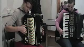 на 3м уроке ВЕСЕЛО играем под аранжировку! #аккордеон, #курсыаккордеона, #урокиаккордеона