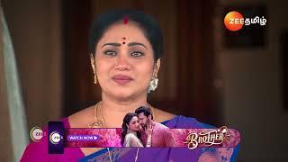 Sandhya Raagam | Ep - 408 | Best Scene | Dec 25 2024 | Zee Tamil