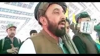 پشین ۔ متحدہ ترین قومی مومنٹ کے مرکزی چئیرمHaji Rauf Tareen Speech Pishin Balochistan