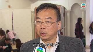 教協宣布成立中國歷史文化工作組 推動教師正面認識中史等