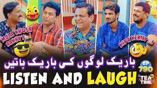 Shocking Definition of Khan Saab and Mirasi Community! Tea Time with Sajjad Jani Episode 790