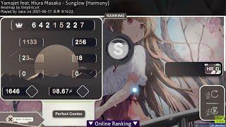 Yamajet feat. Hiura Masako - Sunglow [Harmony] +HDHR 98.67% FC