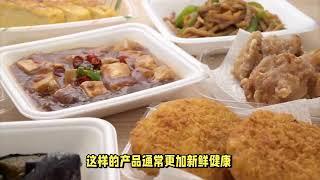 预制菜：省时省力的厨房革命