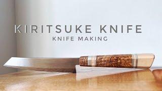 Knife Мaking. Making a Japanese Knife.