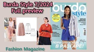 Burda Style July 2024  , full preview .